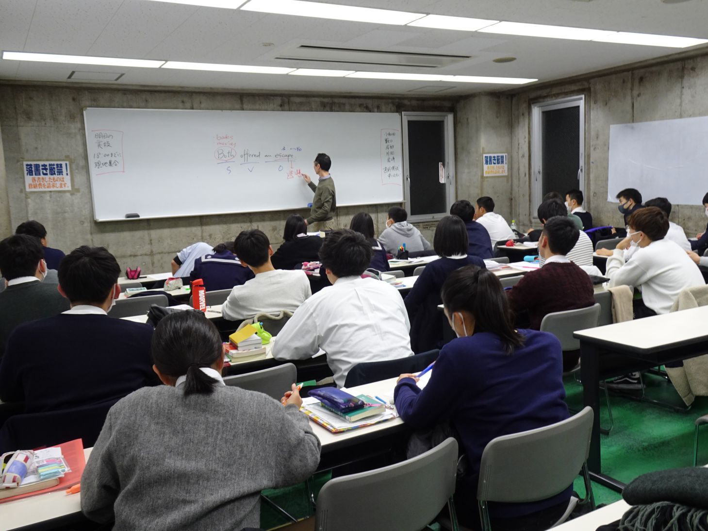 20191216abe04英語(祥平先生).jpg