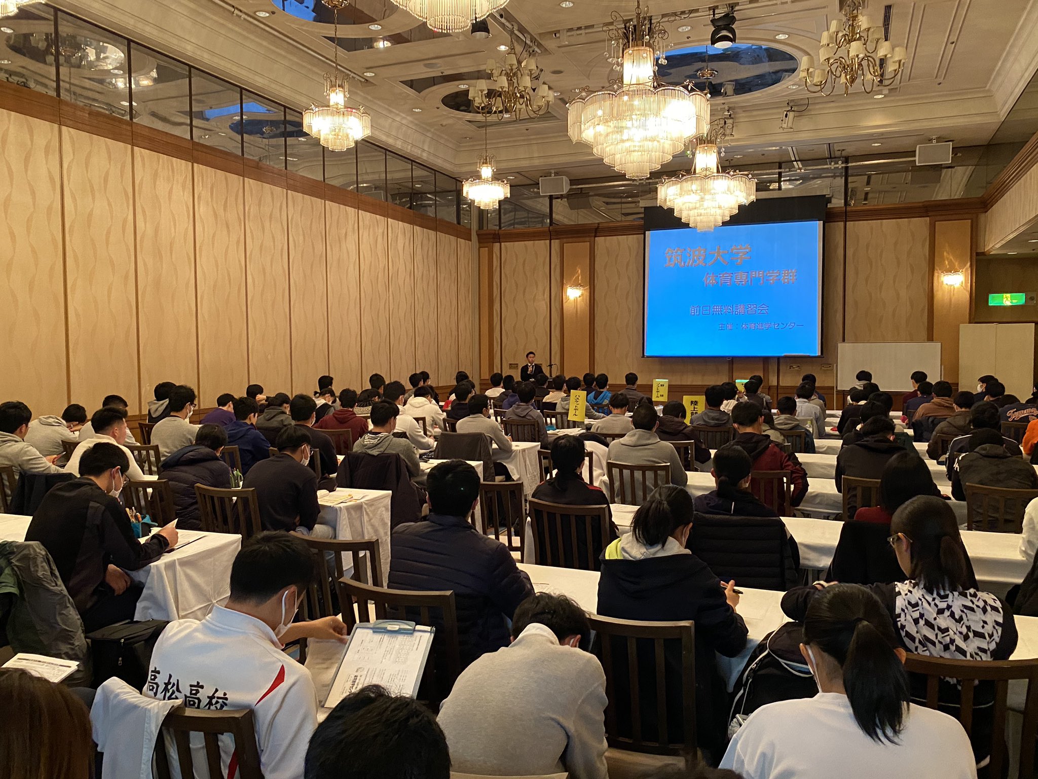 https://www.e-taishin.com/diary/img/2020.2.28arita1.jpg