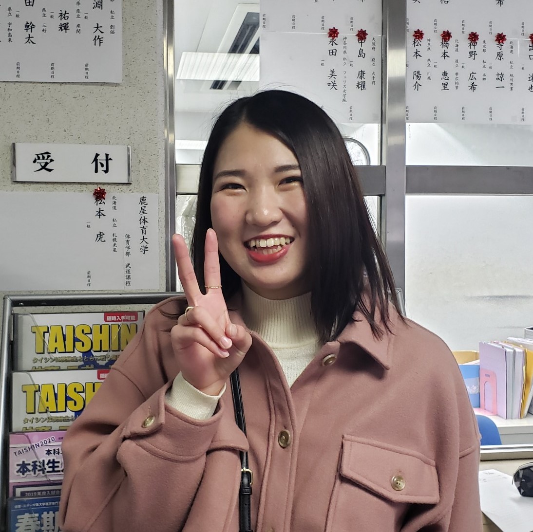 https://www.e-taishin.com/diary/img/20200307%E7%A6%8F%E5%B3%B6%E5%90%88%E6%A0%BC%E8%80%85.jpg