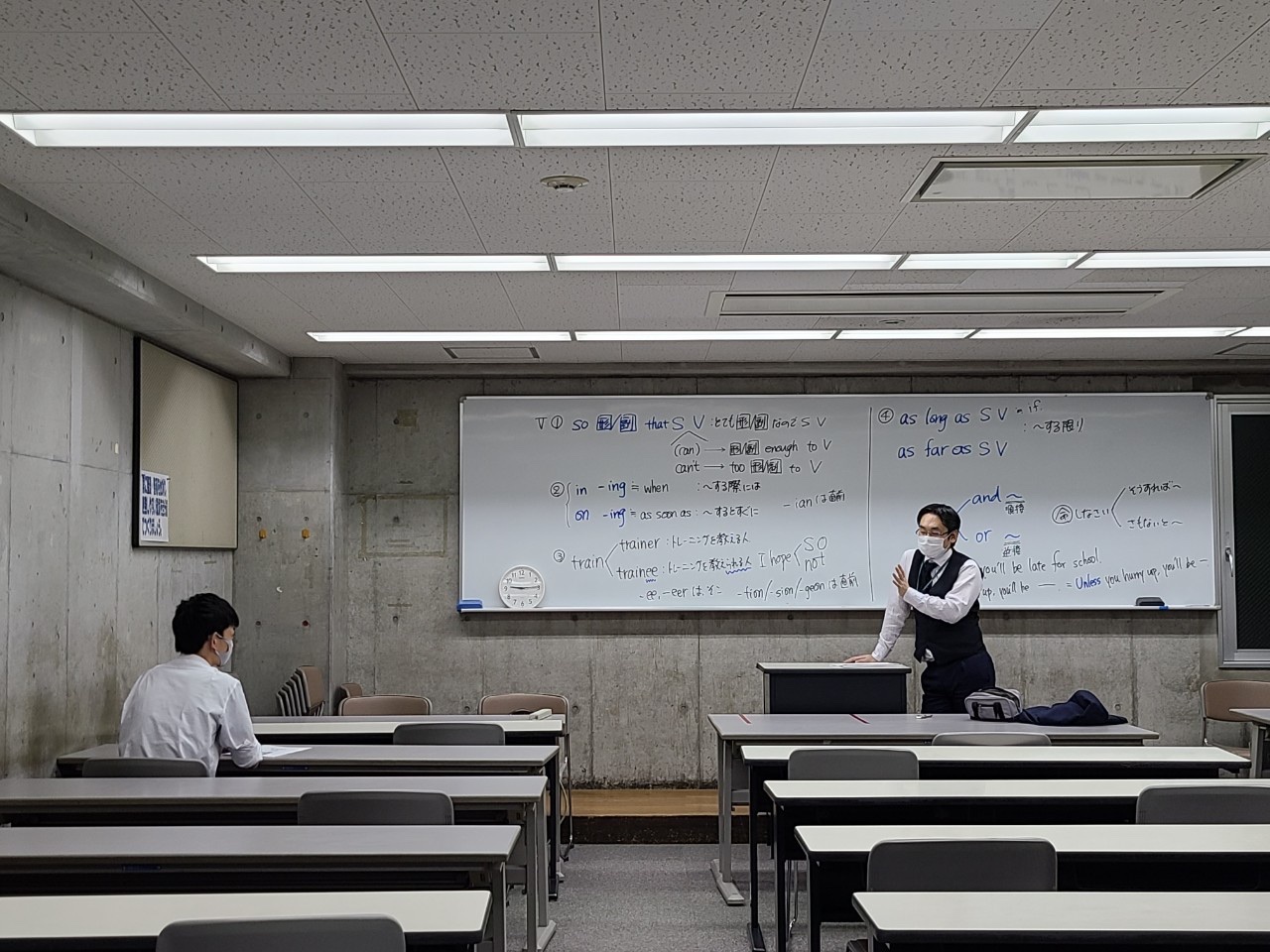 https://www.e-taishin.com/diary/img/20200920kosugi2.jpeg