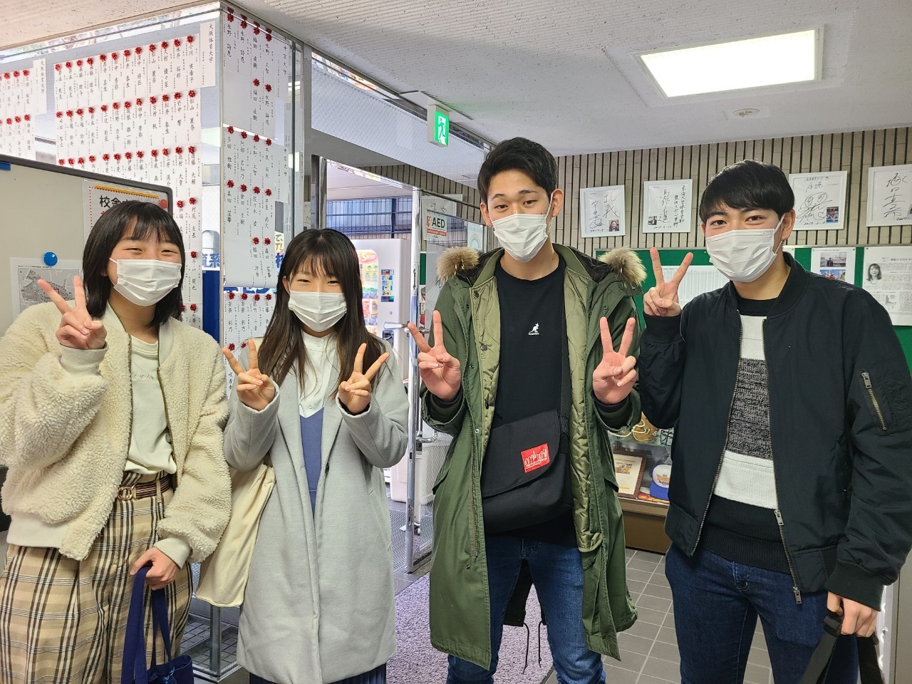 https://www.e-taishin.com/diary/img/2020127kubota07.jpg