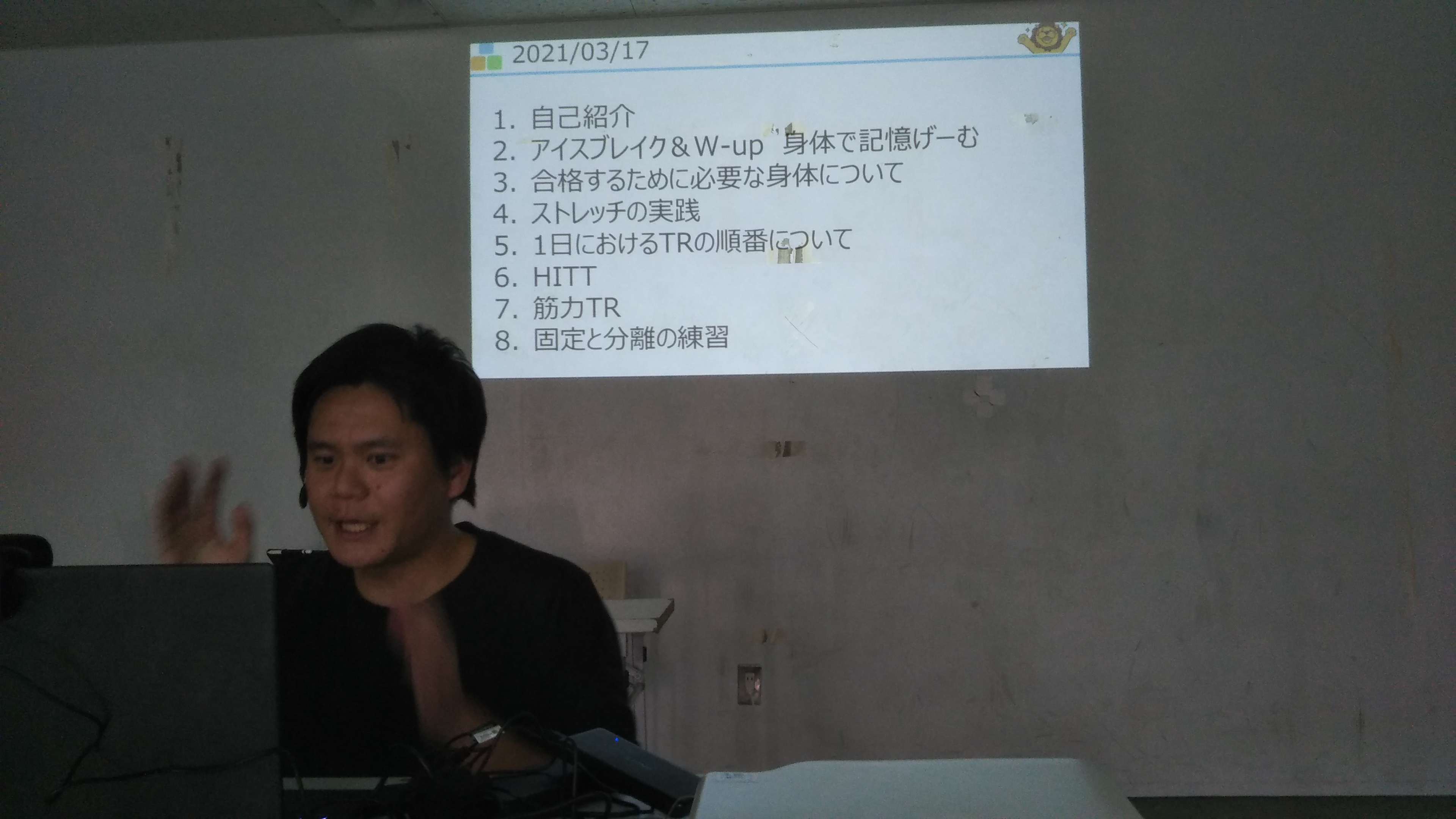 https://www.e-taishin.com/diary/img/20210322kenji2.jpg