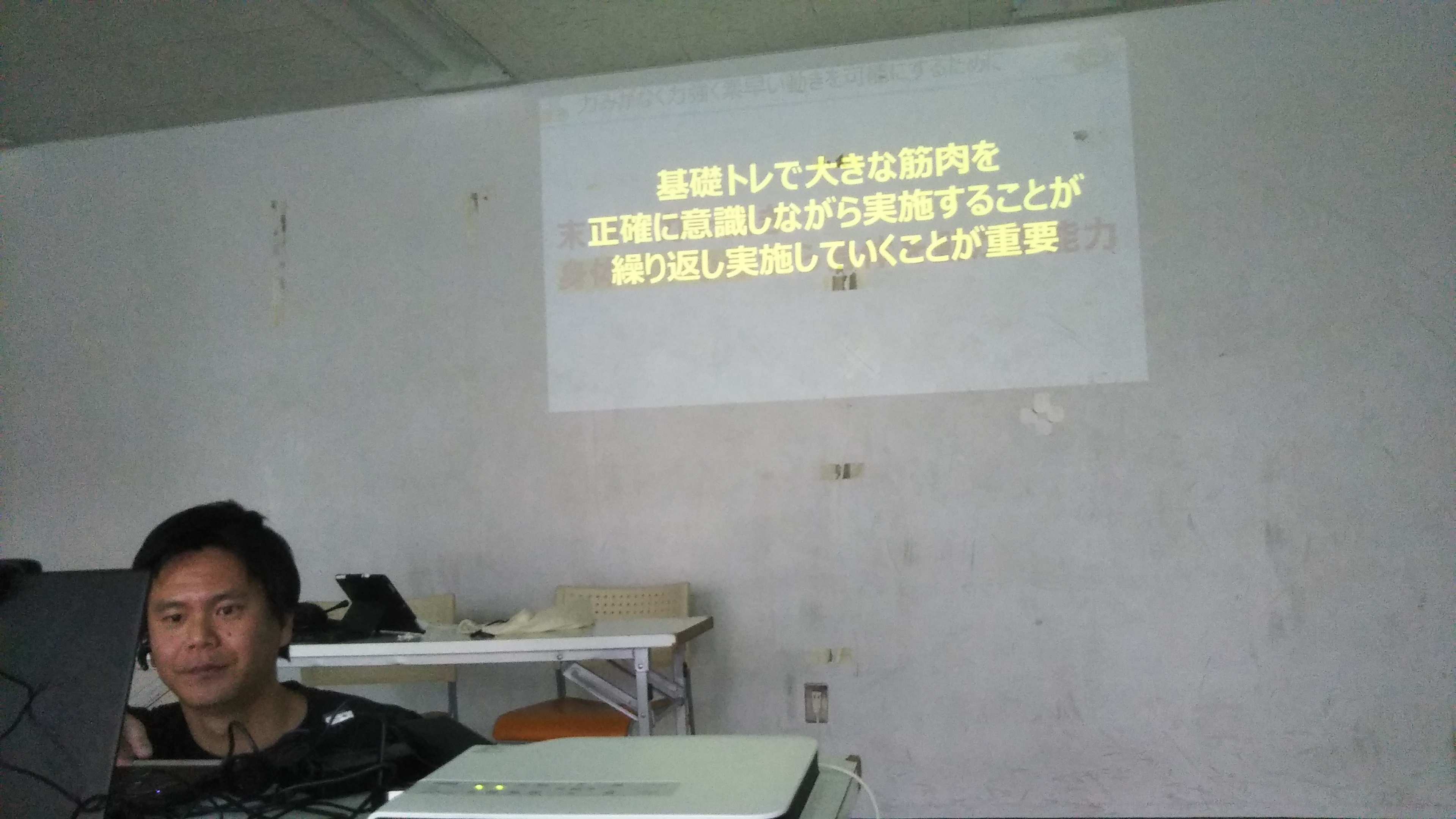 https://www.e-taishin.com/diary/img/20210322kenji8.jpg