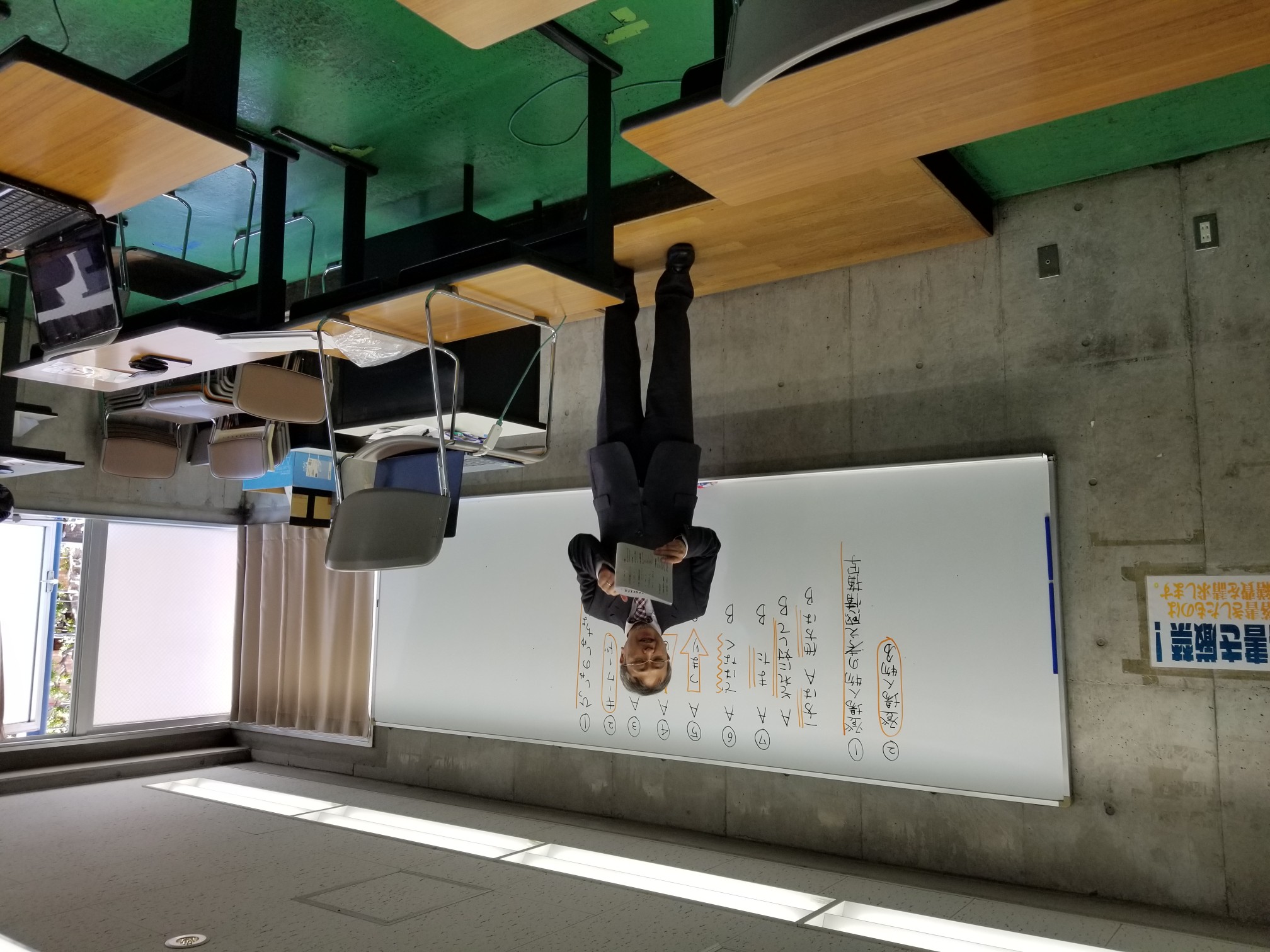 https://www.e-taishin.com/diary/img/20210426kawamura%E5%AD%A6%E7%A7%91%E5%86%99%E7%9C%9F%E2%91%A1.jpg