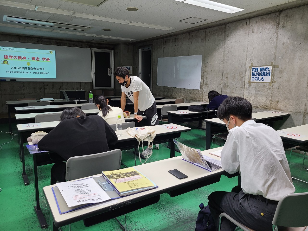 https://www.e-taishin.com/diary/img/20210627abe05%E5%87%BA%E9%A1%98%E6%9B%B8%E9%A1%9E%E3%83%BB%E9%9D%A2%E6%8E%A5%E6%8C%87%E5%B0%8E.jpg