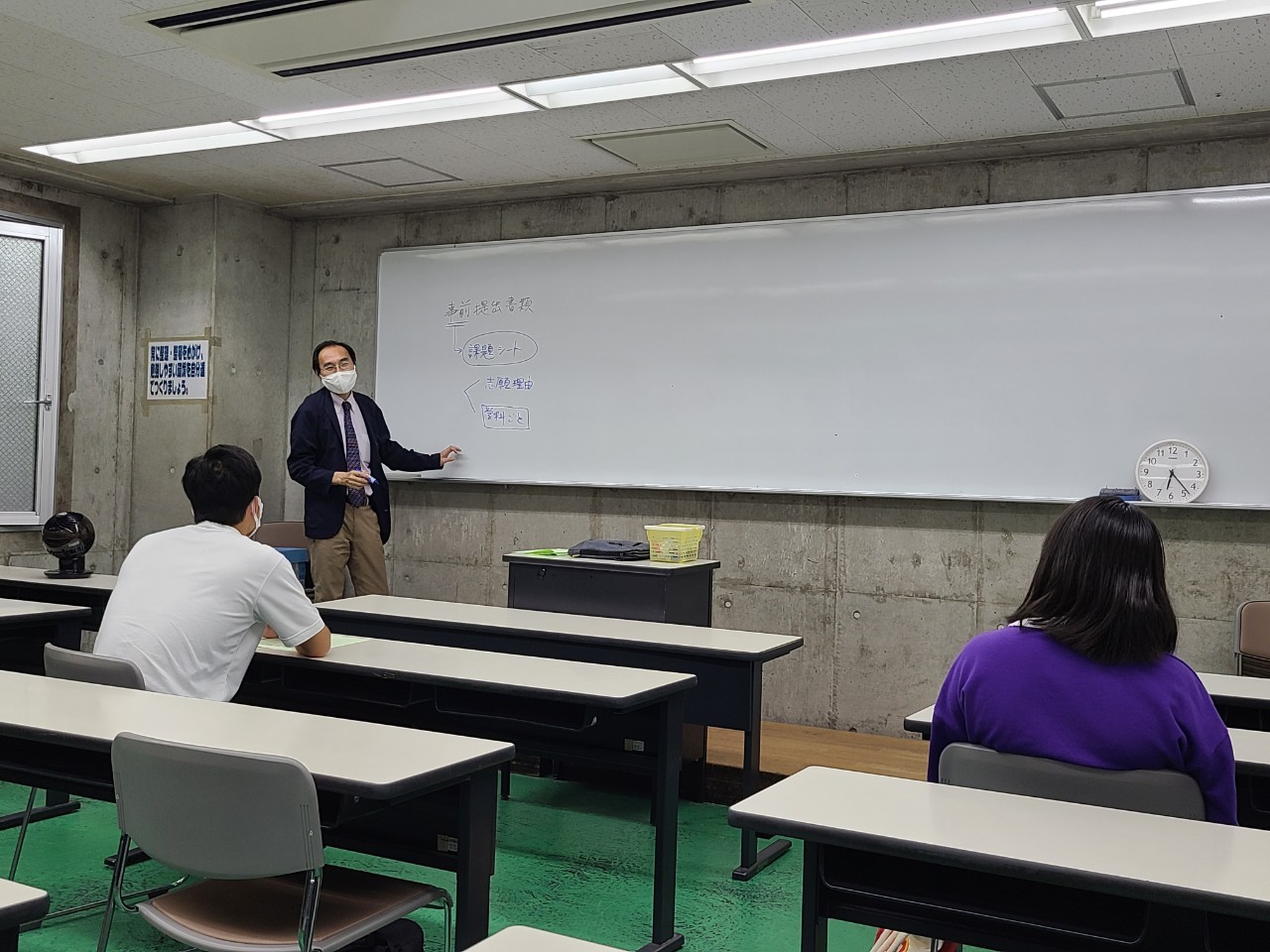 https://www.e-taishin.com/diary/img/20210627abe06%E5%B0%8F%E8%AB%96%E6%96%87%E3%83%BB%E6%96%87%E7%AB%A0%E8%A1%A8%E7%8F%BE%E3%81%AE%E5%9F%BA%E7%A4%8E.jpg