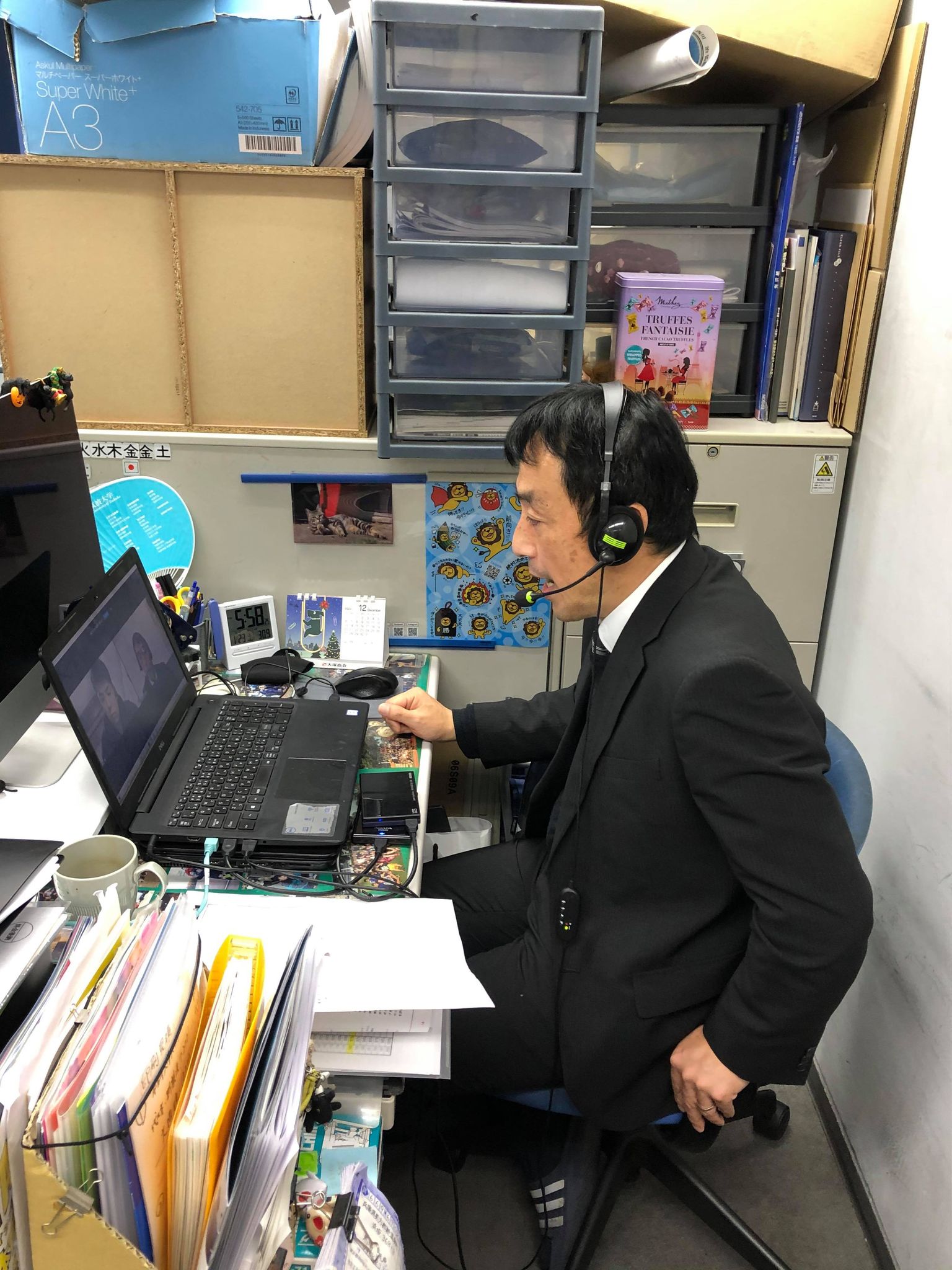 https://www.e-taishin.com/diary/img/20211.30%E5%B7%9D%E6%9D%91%E5%85%88%E7%94%9Furano.jpg