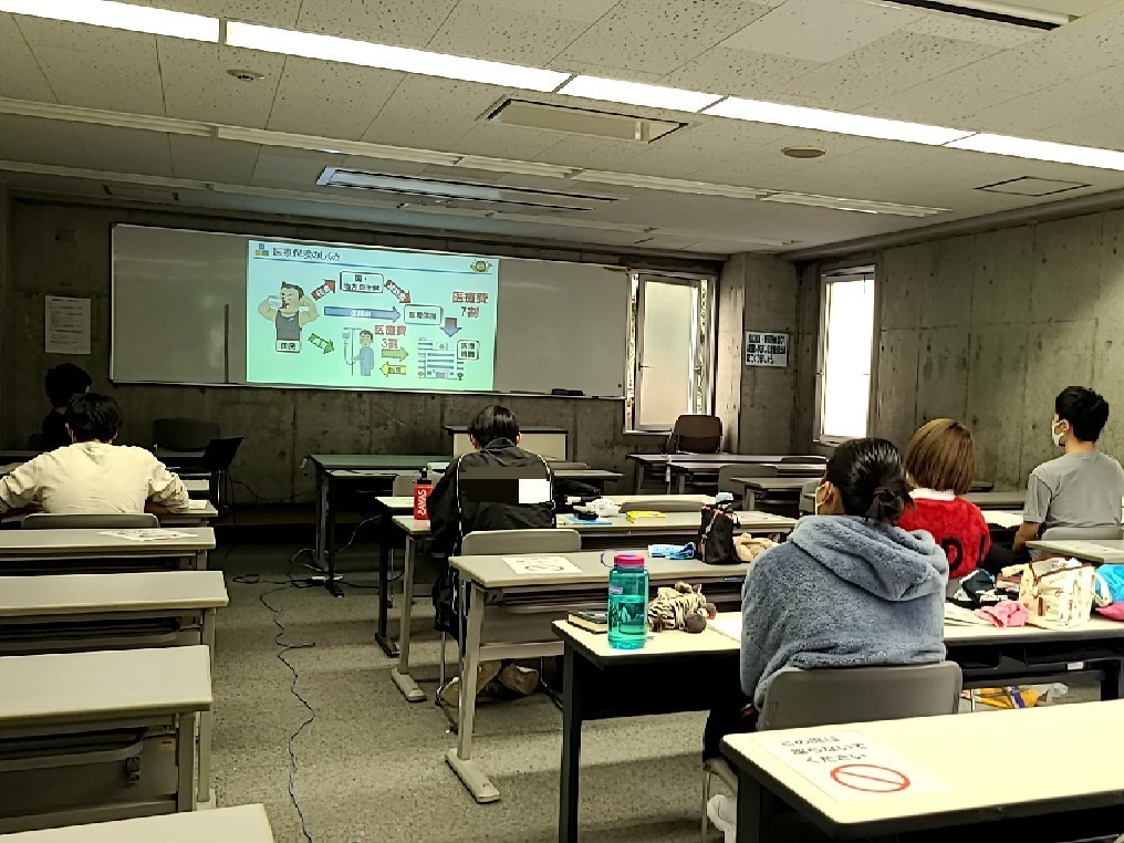 https://www.e-taishin.com/diary/img/20211206abe07%E7%AD%91%E6%B3%A2%E4%BF%9D%E4%BD%93%E8%AB%96%E8%BF%B0.jpg
