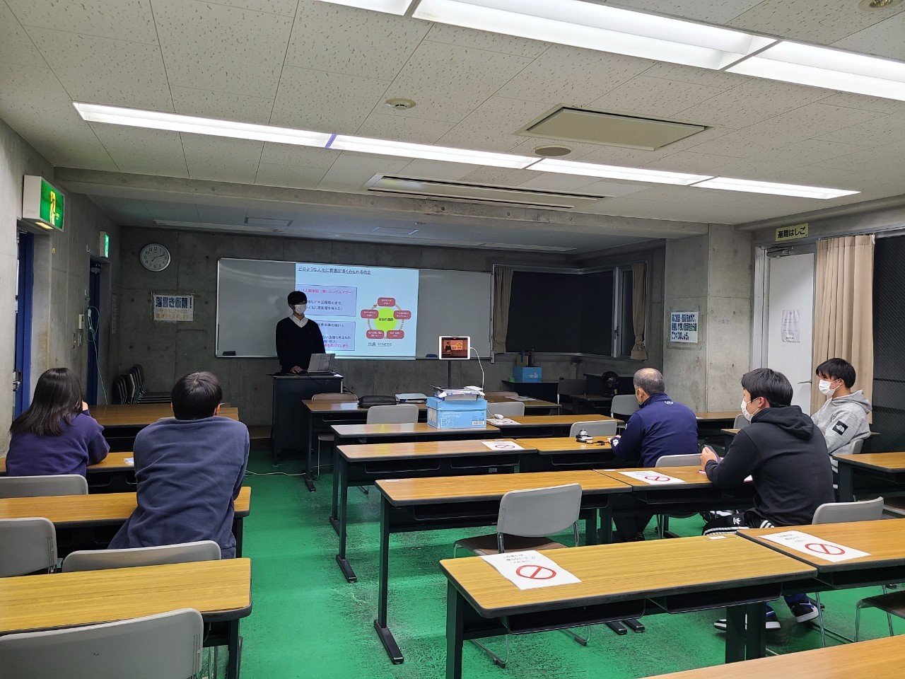 https://www.e-taishin.com/diary/img/20211206abe08%E6%97%A5%E4%BD%93%E3%83%97%E3%83%AC%E3%82%BC%E3%83%B3.jpg