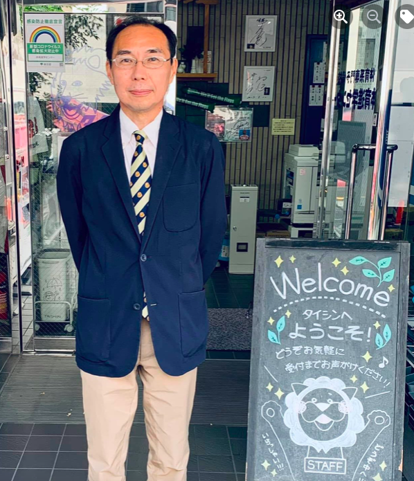 https://www.e-taishin.com/diary/img/20220131urano1.png
