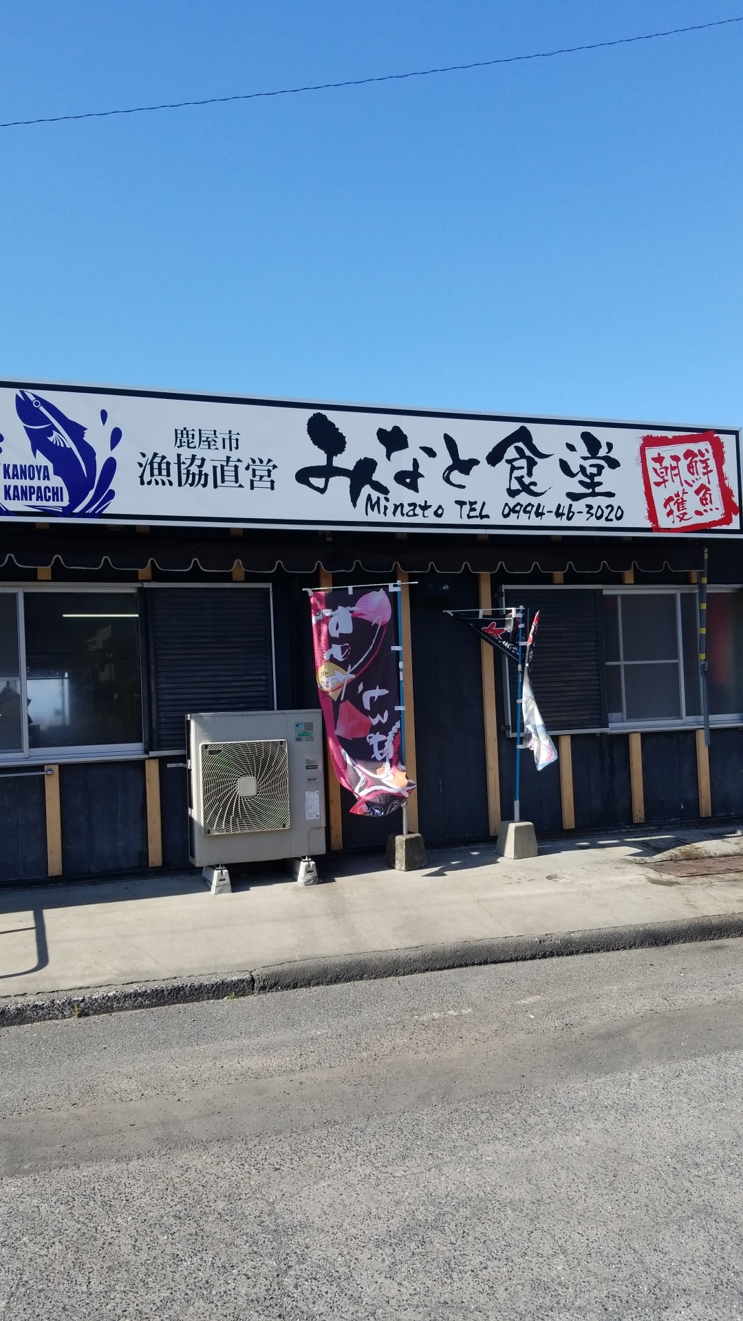 https://www.e-taishin.com/diary/img/20220314kawamura1.jpg