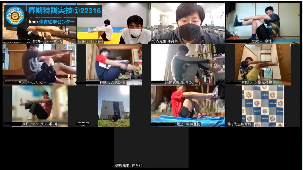 https://www.e-taishin.com/diary/img/20220321urano6%E3%83%96%E3%83%AD%E3%82%B0%E5%86%99%E7%9C%9F%E2%91%A4.jpg