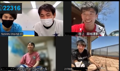 https://www.e-taishin.com/diary/img/20220321urano7%E3%83%96%E3%83%AD%E3%82%B0%E5%86%99%E7%9C%9F%E2%91%A5.jpg