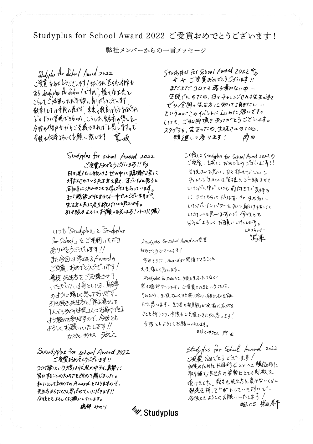 https://www.e-taishin.com/diary/img/20220523%E5%AE%8F8.png