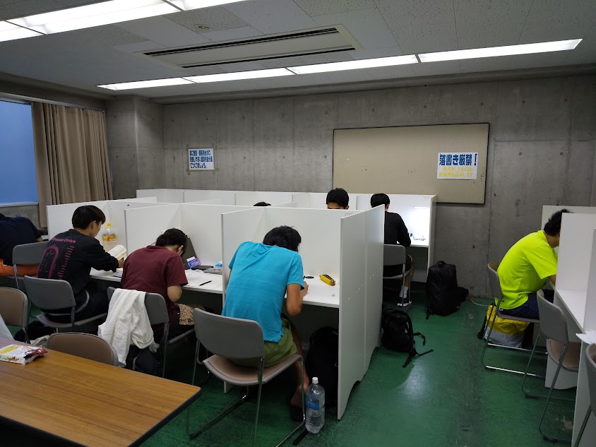 https://www.e-taishin.com/diary/img/20231002syouhei1.JPG