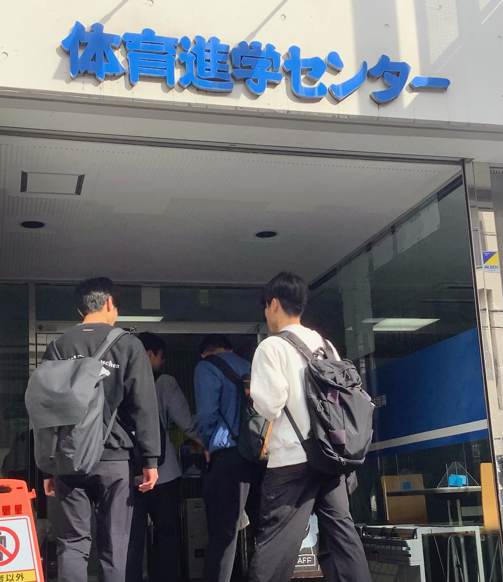 https://www.e-taishin.com/diary/img/20240408hiroshi2.jpeg