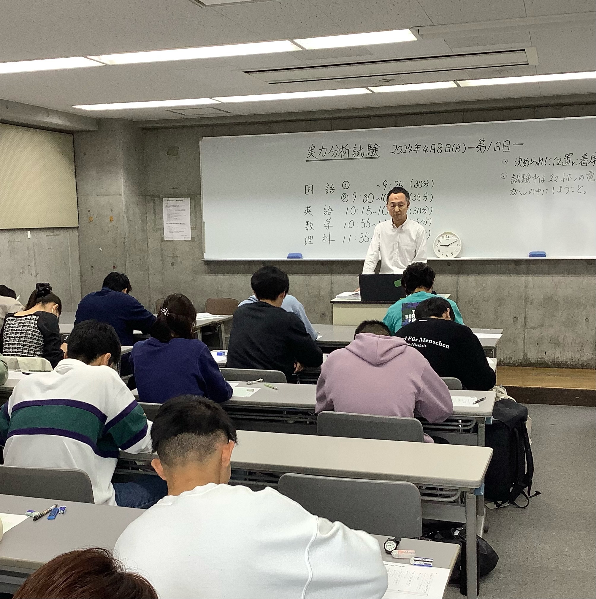 https://www.e-taishin.com/diary/img/20240408hiroshi3.jpeg