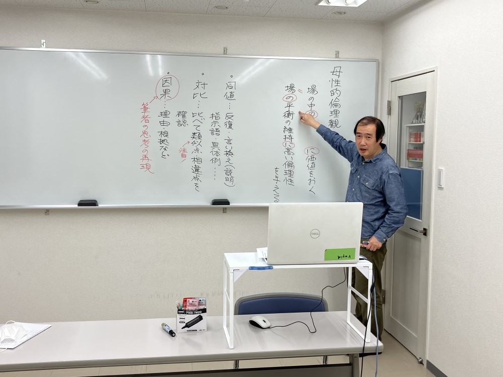 https://www.e-taishin.com/diary/img/20240507tom2.jpg