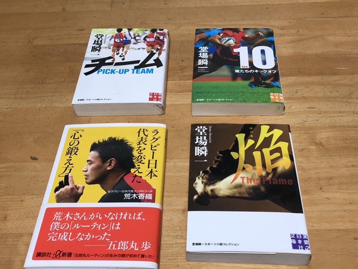https://www.e-taishin.com/diary/img/20240708hirai1.jpg