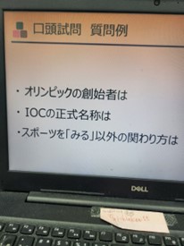https://www.e-taishin.com/diary/img/20240924hatano2.jpg