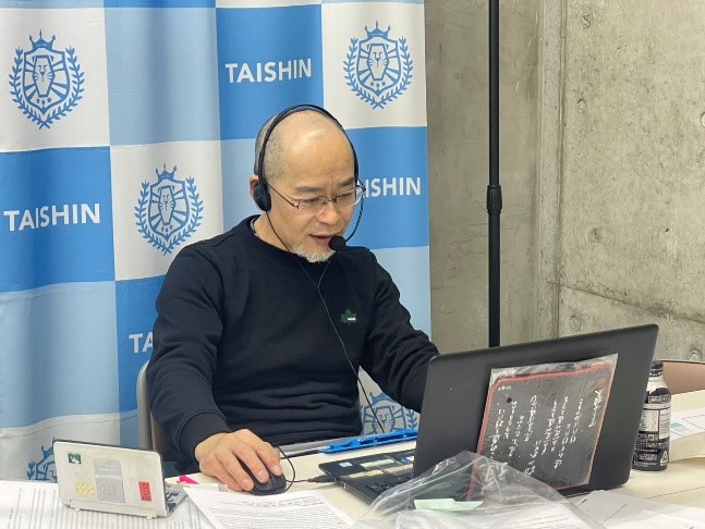 https://www.e-taishin.com/diary/img/20250113sekino1.jpg