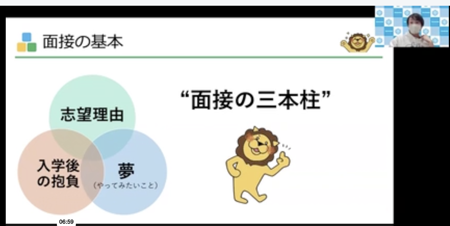 https://www.e-taishin.com/diary/img/20250212urano6.png