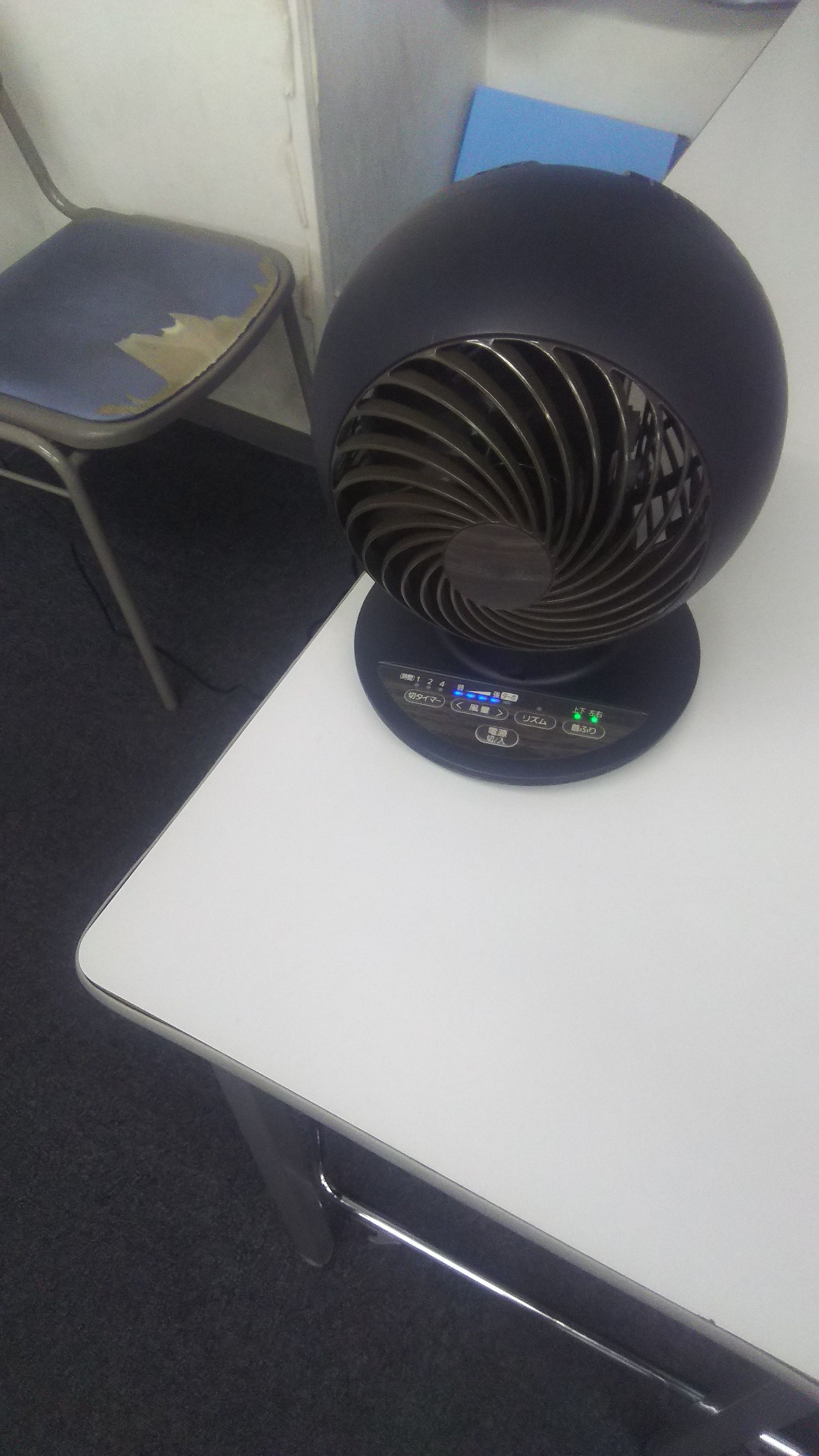 https://www.e-taishin.com/diary/img/210913arai_2.JPG