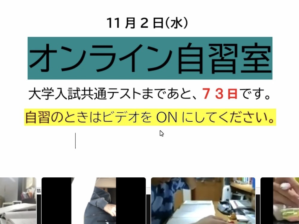 https://www.e-taishin.com/diary/img/221107hiroshi3.jpg