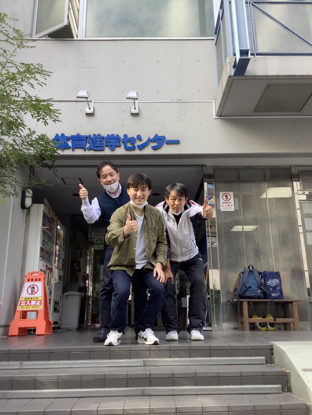 https://www.e-taishin.com/diary/img/221107hiroshi5.jpg