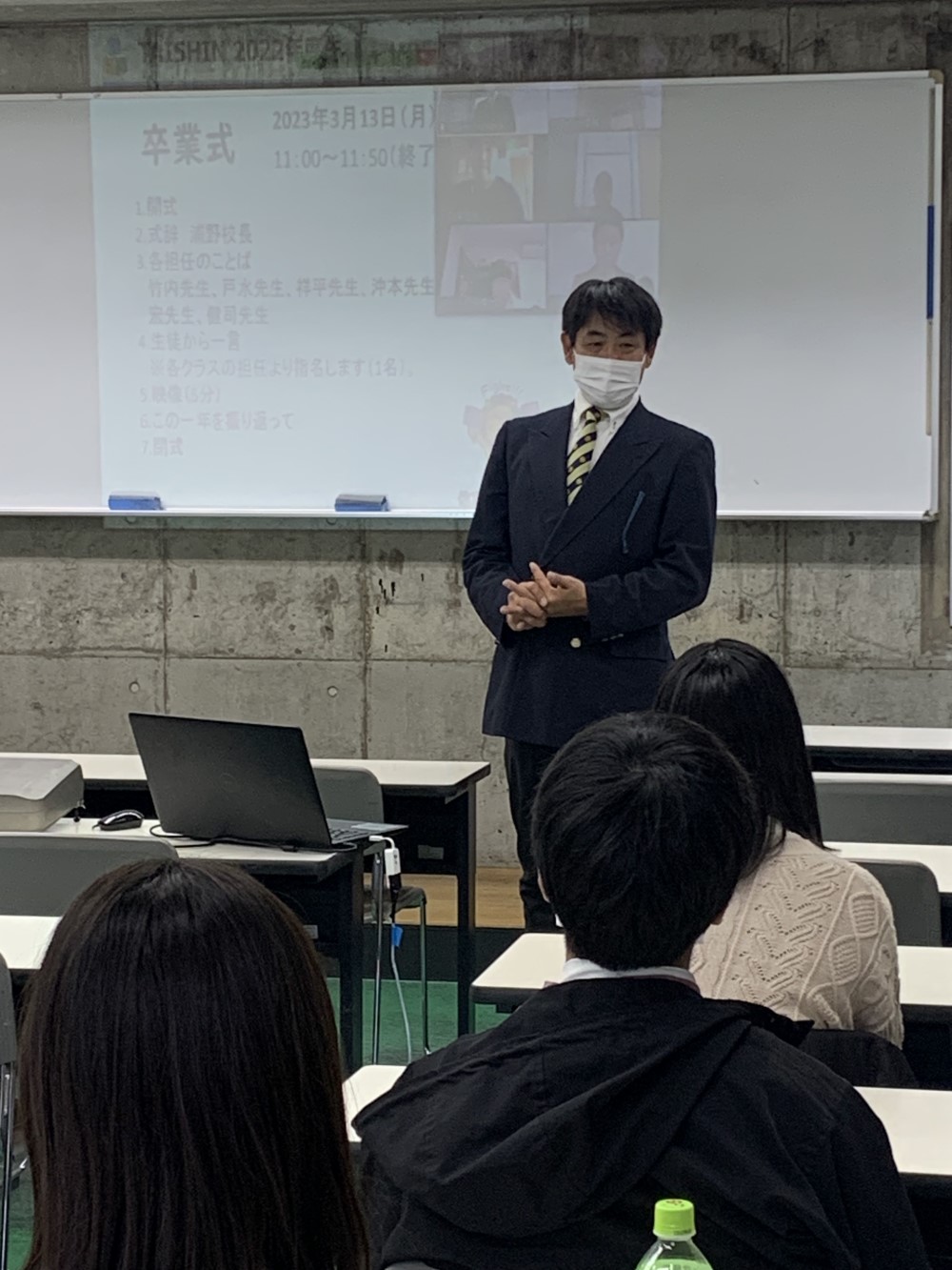 https://www.e-taishin.com/diary/img/230314kenji2.jpg
