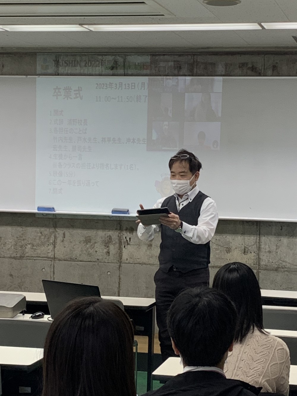 https://www.e-taishin.com/diary/img/230314kenji3.jpg