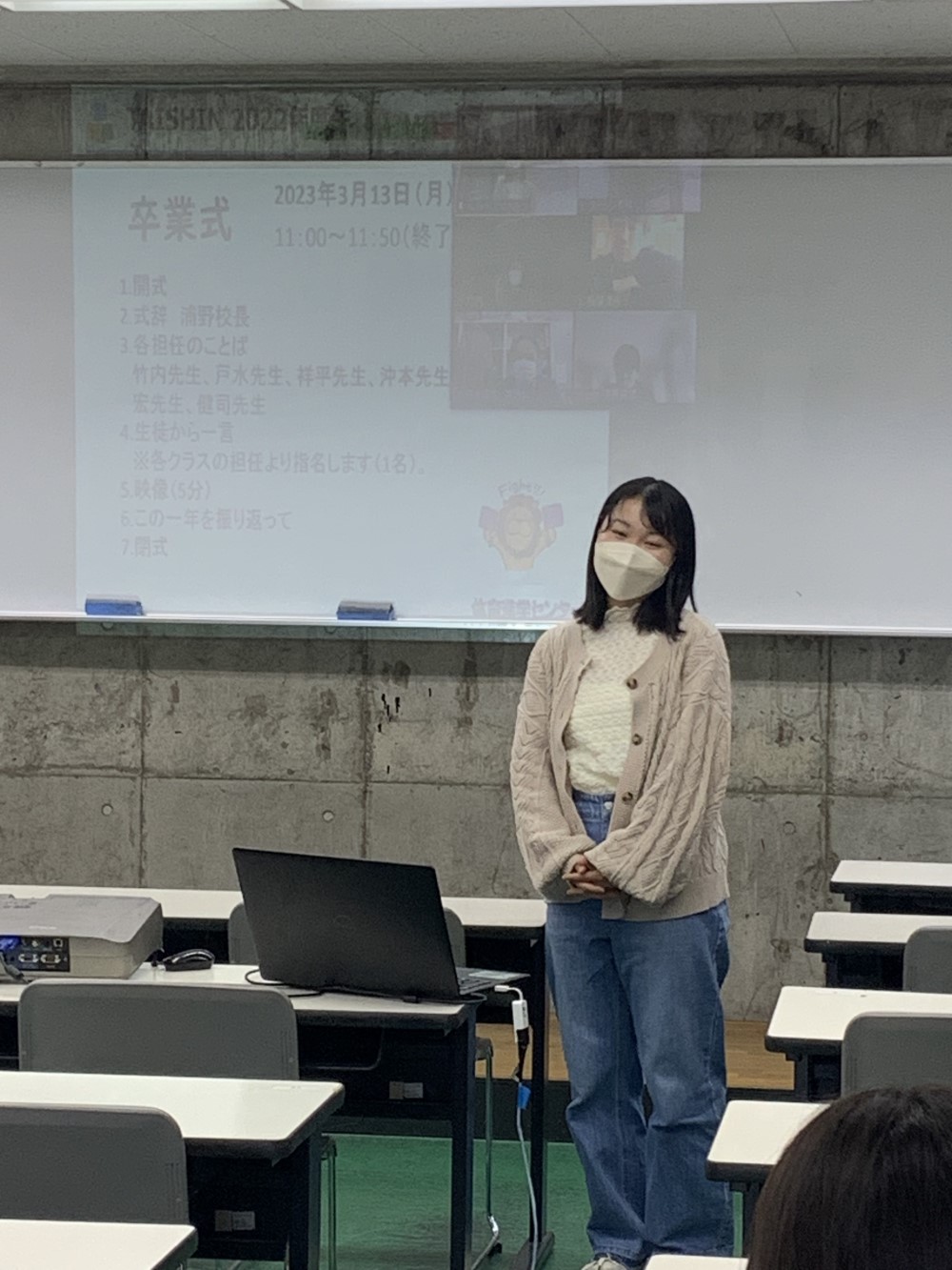 https://www.e-taishin.com/diary/img/230314kenji5.jpg