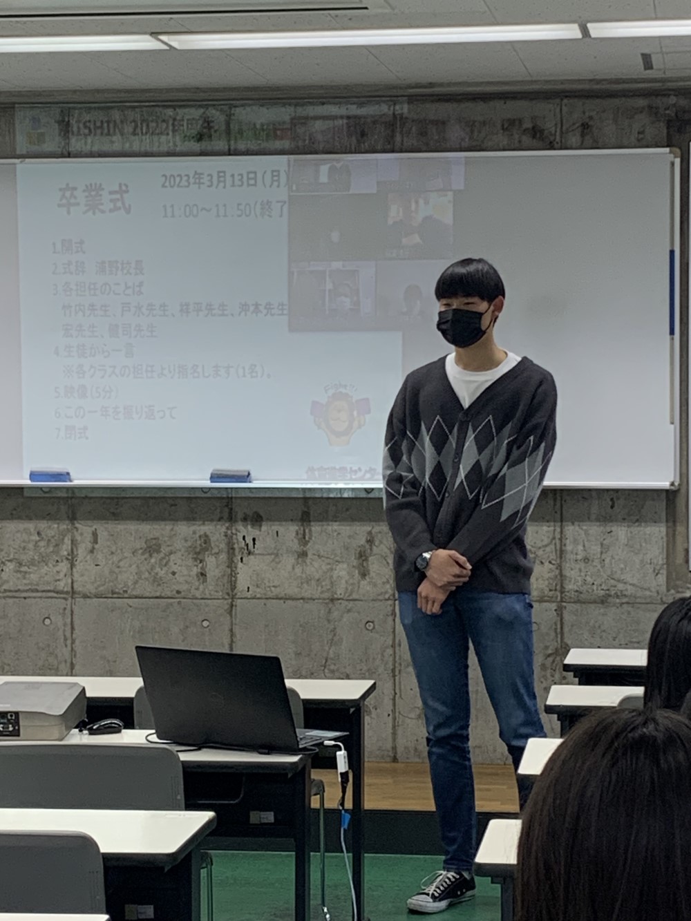 https://www.e-taishin.com/diary/img/230314kenji6.jpg