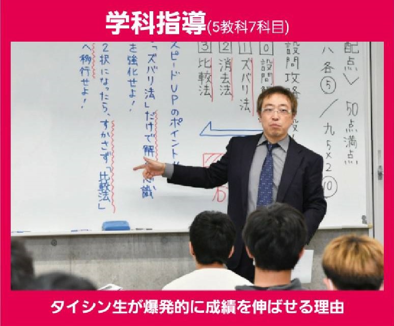 https://www.e-taishin.com/diary/img/5563813167.jpg