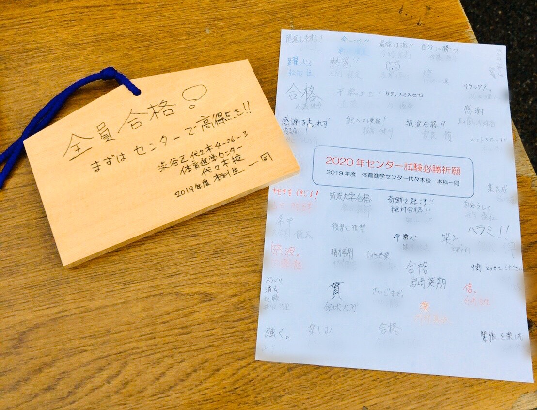 S__4448264.jpg
