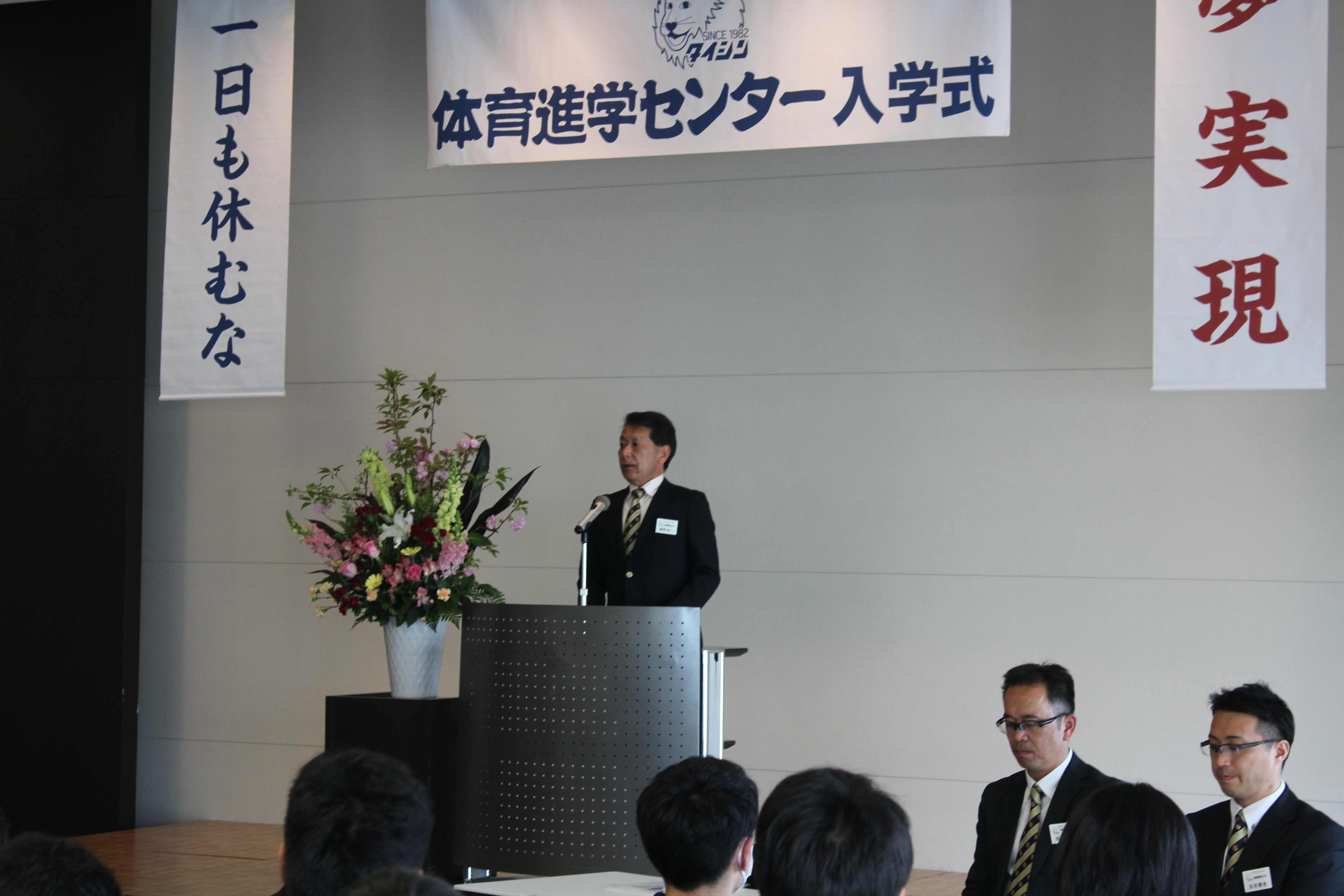 hatano421入学式1.jpg