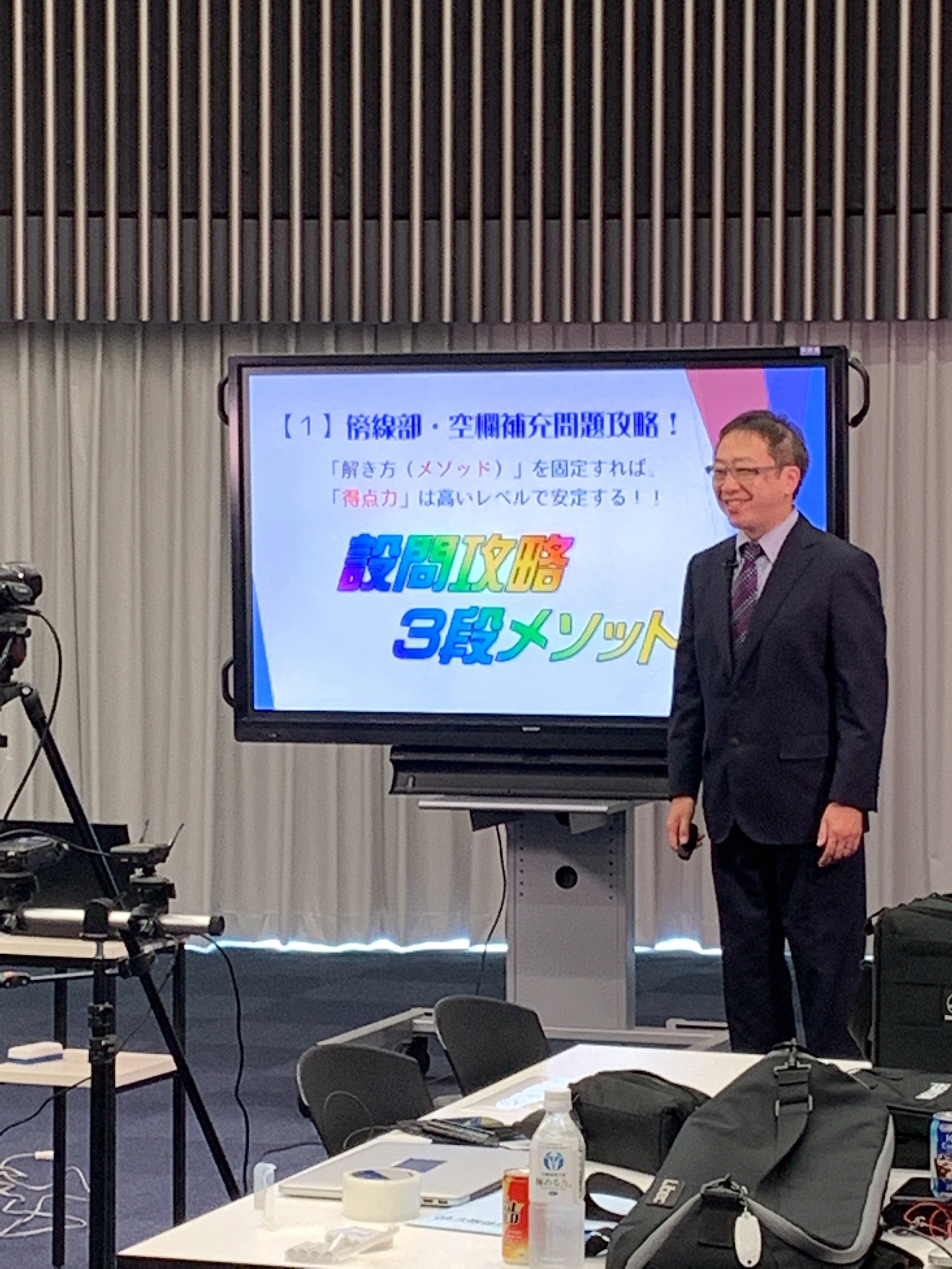 https://www.e-taishin.com/diary/img/urano2020.7.6.07.JPG