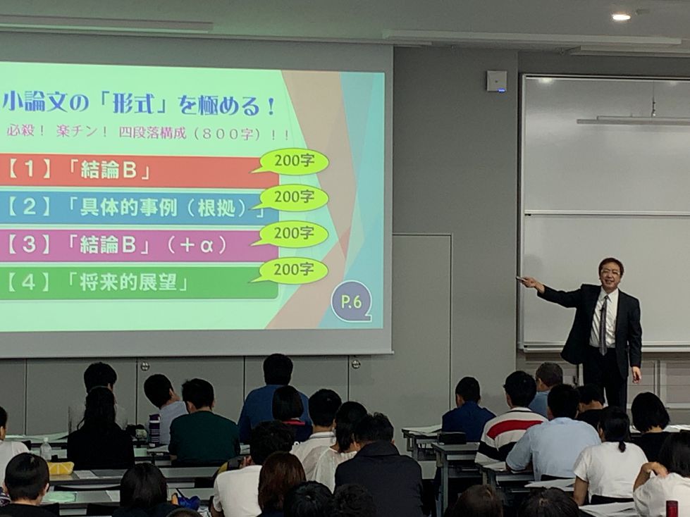 urano7.24.8.jpg