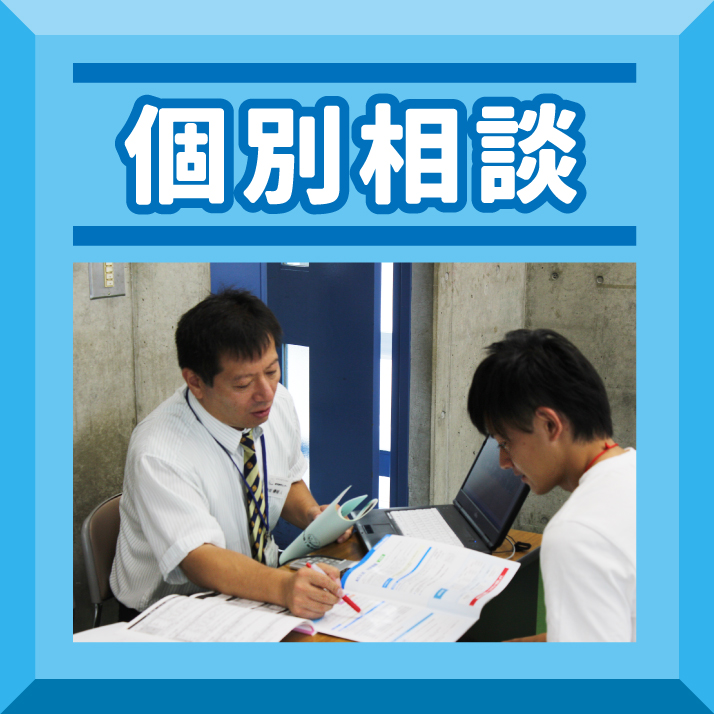 https://www.e-taishin.com/event/common/img/%E7%8F%BE%E5%BD%B9%E3%82%A4%E3%83%99%E3%83%B3%E3%83%88%E3%81%BE%E3%81%97%E3%81%8B%E3%81%8F%E3%83%9C%E3%82%BF%E3%83%B3%EF%BC%88%E5%80%8B%E5%88%A5%EF%BC%89.jpg