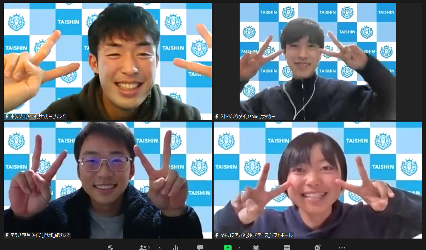 筑波二次攻略写真23.PNG