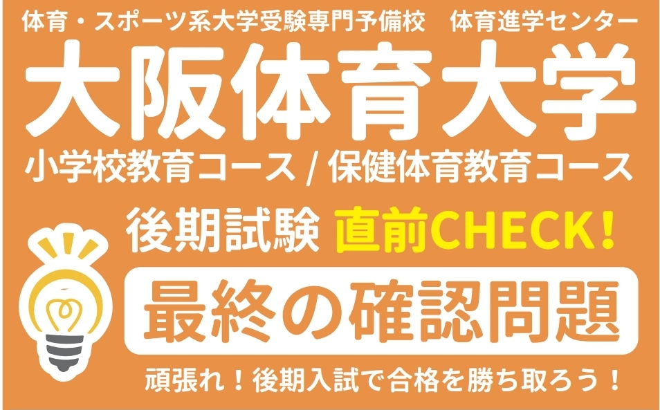 https://www.e-taishin.com/event/common/img/Screenshot_20200307-133050_Drive.jpg