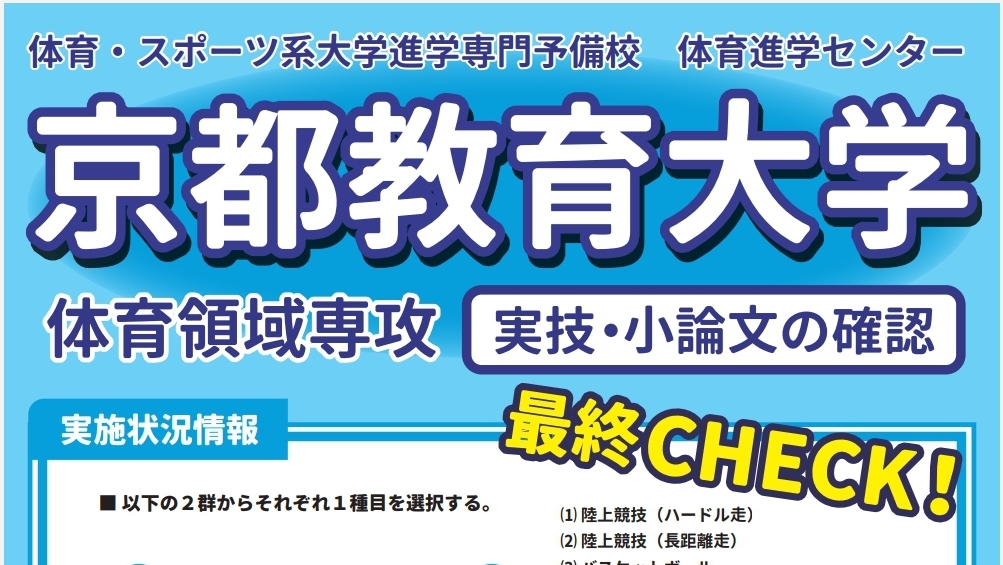 https://www.e-taishin.com/event/common/img/Screenshot_20200307-133234_Drive.jpg