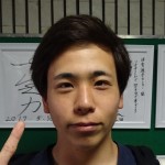 174140　栄森　匠.jpg
