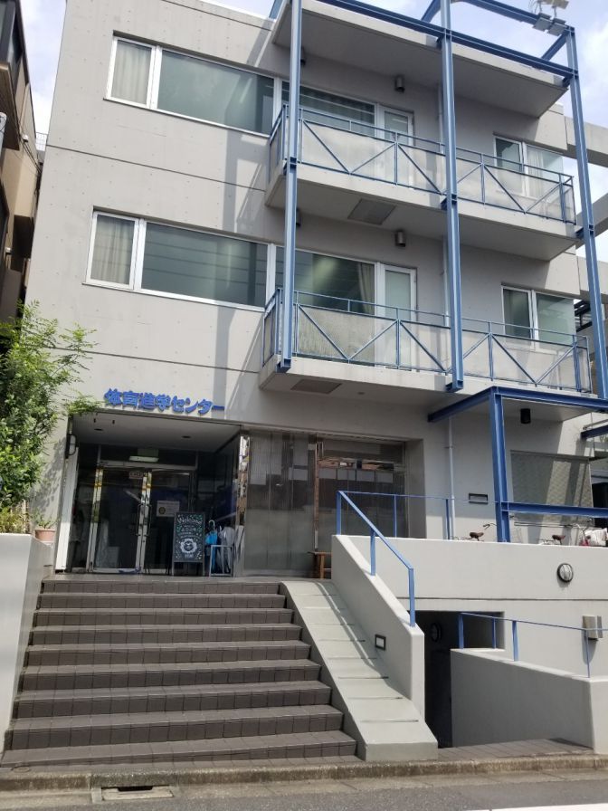 代々木三丁目～本校_190801_0001.jpg
