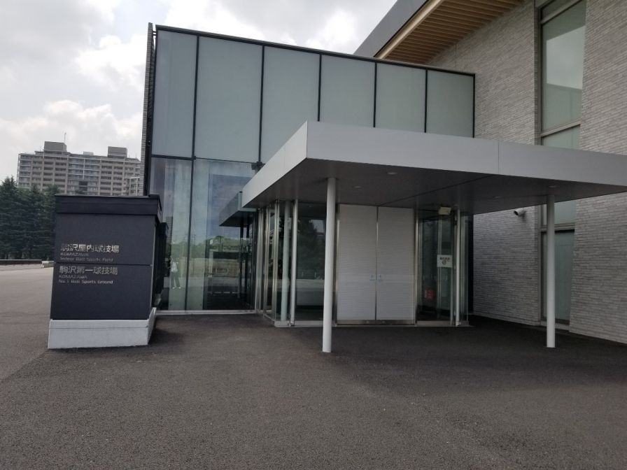 体育館・屋内球技場_190801_0005.jpg