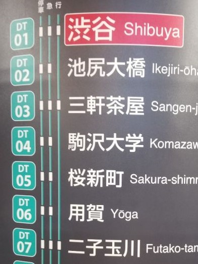 補助競技場_190801_0022.jpg