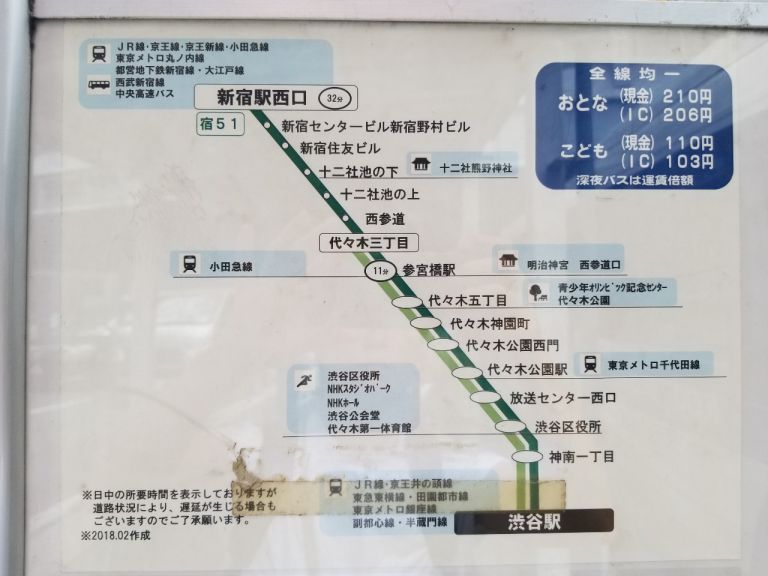 2019730 #1_190730_0007.jpg