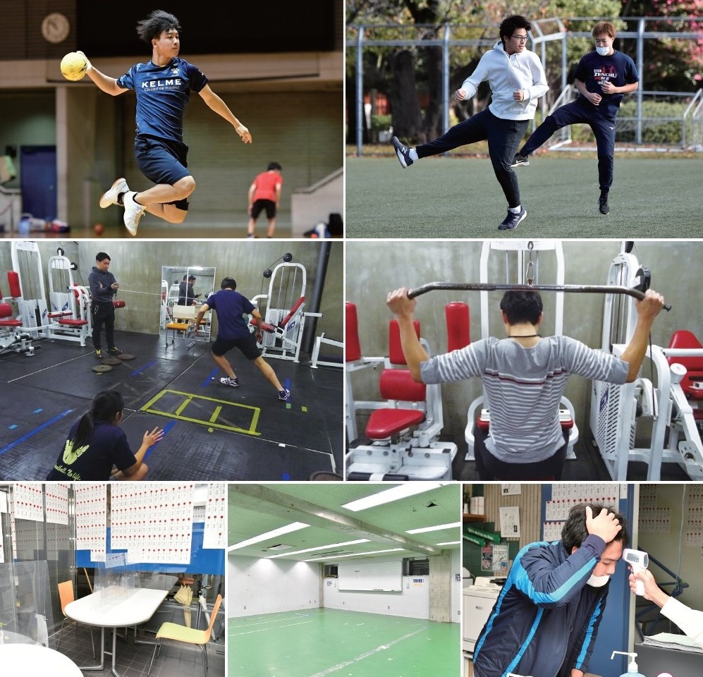 23筑波本科本校.jpg