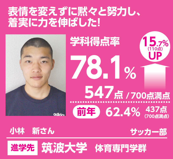 https://www.e-taishin.com/feature/common/img/honka-img7.png