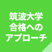 https://www.e-taishin.com/feature/common/img/honka-s3.jpg
